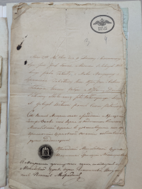  : IMG_20240619_153442.jpg