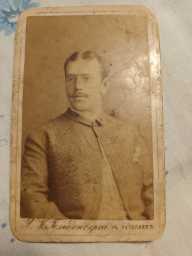 IMG-20240712-WA0002.jpg, 124535 