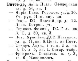 - 1867 .jpg, 25364 