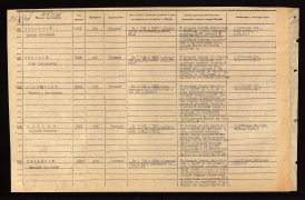 a2ff472c-a261-473c-b901-075d218d3a07.jpg, 968443 