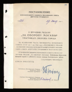 : 5ddc9d1f-34e7-4d51-a5d2-79319cf3c185.jpg