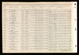 bbc1cc0c-8ebc-49cf-b064-d02888d51063.jpg, 417692 