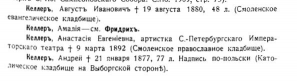   1912 .jpg, 22070 