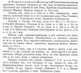 ������������� ����: ��������������.jpg