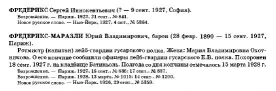  2.jpg, 28902 