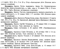  :   1912 2.jpg