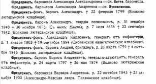  1912 .jpg, 55161 