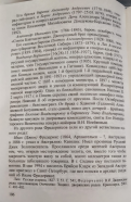 2.jpg, 230797 
