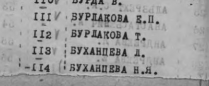 Screenshot_3.jpg, 17631 