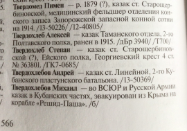 : IMG_1430.jpeg