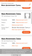  : IMG_3104.png