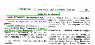 :  .. -   1910.JPG
