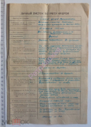   (1.webp, 179036 )