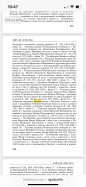  : B2231451-2E5F-42F5-ADC9-5507DF4745FE.png