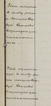 5A45C5F7-80FA-4531-9F0F-CB588AB66034.jpeg, 198053 