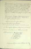 977_1-_32204_10.jpg, 165534 