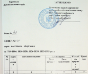   141.png, 502233 