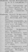  :  .._1897.jpg