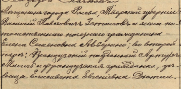  : Screenshot 2024-07-22 at 12.06.41.png