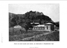 : 1903  .jpg