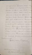 2.jpg, 491671 