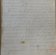  : Screenshot_20240723-221939_Photo Editor.jpg