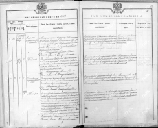  :  ϸ   09.10.1883.jpg