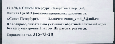  : 20240723_150407.JPG