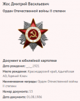   ..png, 47244 