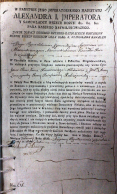  : 191220134363.jpg