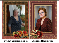 Screenshot_2.png, 301202 