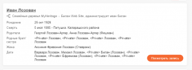  : Screenshot_1.png