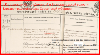  : 1905     .png