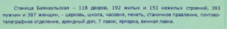  : Screenshot_20240302_120143_18-36-30.jpg
