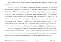  : 927D38F0-37B2-4CAF-B1E9-31412C0AF740.jpeg