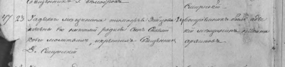  : 1828  .jpg