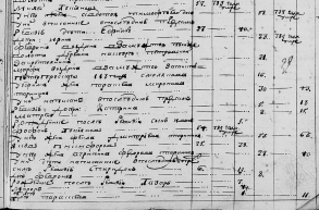  :   1795  2.jpg