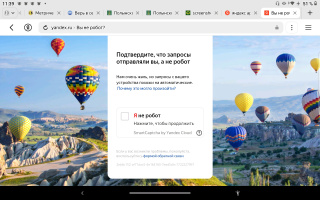  : Screenshot_2024-07-29-11-39-30-117.jpeg