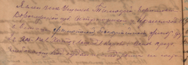 .-92. .1. .34. .4   .jpg, 499370 