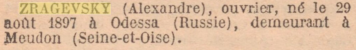 (.1932).jpg, 34610 