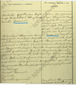  : 1847.jpg