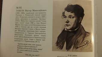  : DSCF0659.JPG
