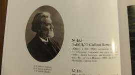  : DSCF0656.JPG