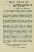 Screenshot 2024-07-31 at 10-53-43  -   .png, 966238 