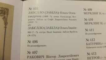  : DSCF0651.JPG