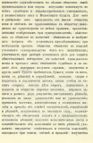 Screenshot 2024-07-31 at 14-04-57  -   .png, 910053 