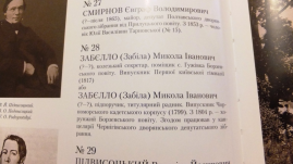  : DSCF0650.JPG