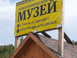  : 20240801_151535.jpg