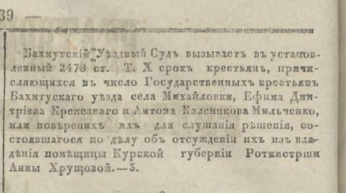  : imgonline-com-ua-Crop-b7vNJzjNLJJ.jpg