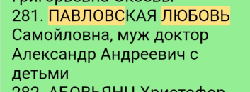  : Screenshot_20240801_150652_Chrome.jpg